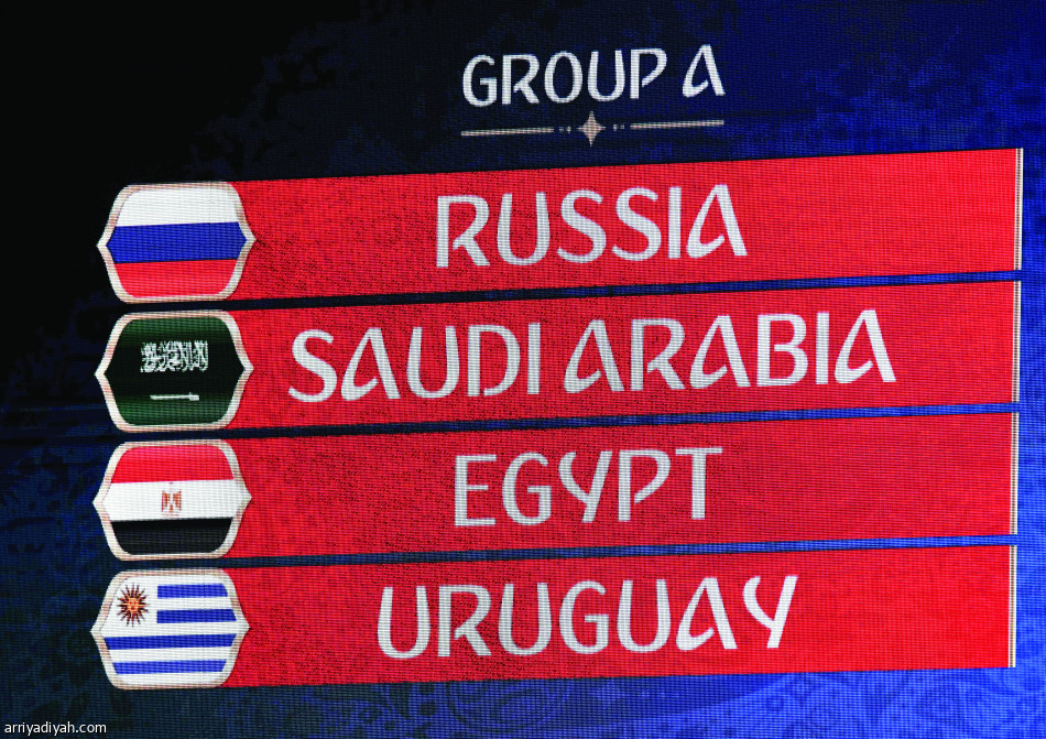 ليالي العيد “تبين” من روسيا