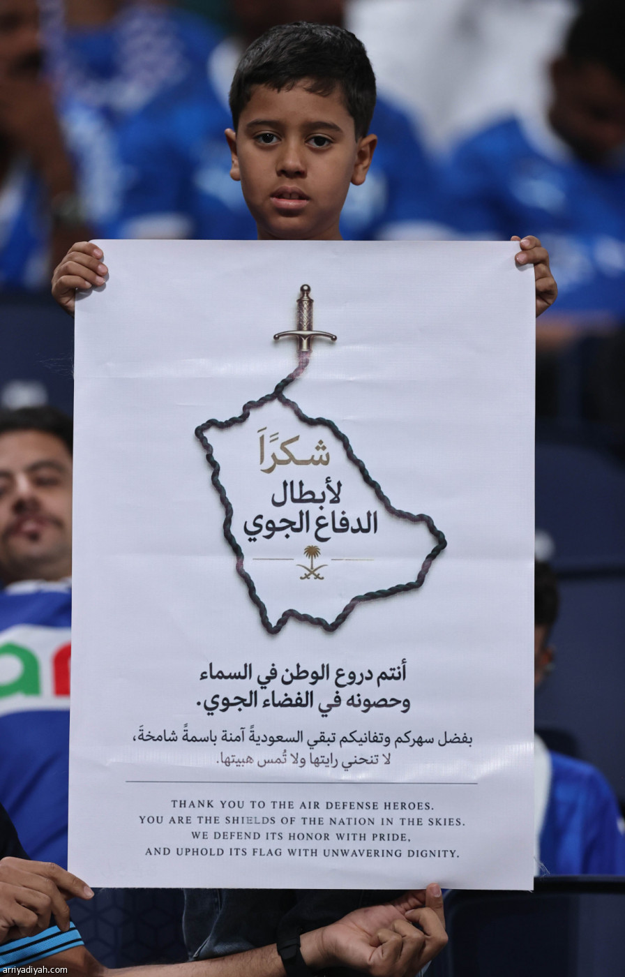 فوز صعب وصدارة