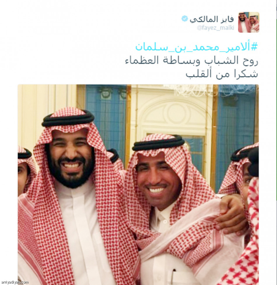 “من طيب بعض القول تأخير مبتدا .. لم يترك الإعجاز حتى تسعودا”