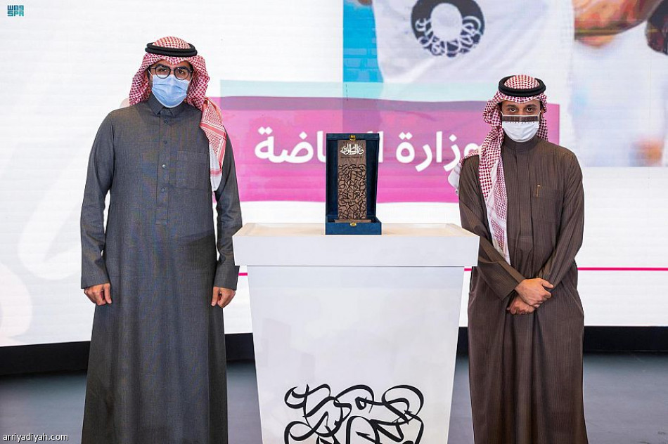 «الثقافة» تدشن إستراتيجية مركز الأمير محمد بن سلمان العالمي للخط العربي