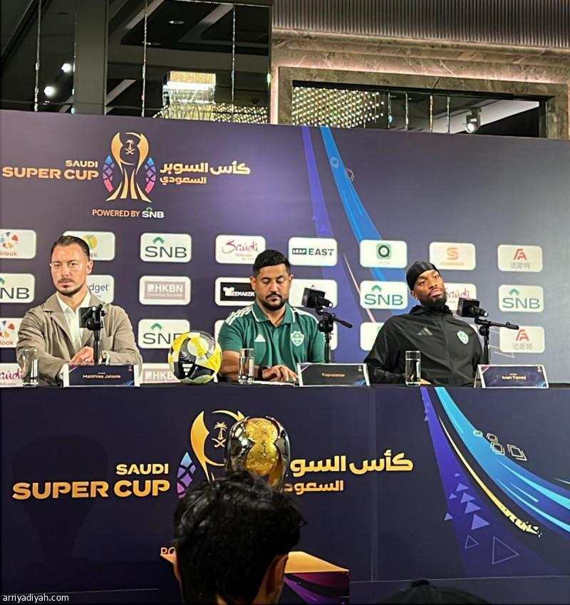 مدرب الأهلي ماتياس يايسله يعبر عن حماسه قبل نهائي كأس السوبر السعودي ضد النصر