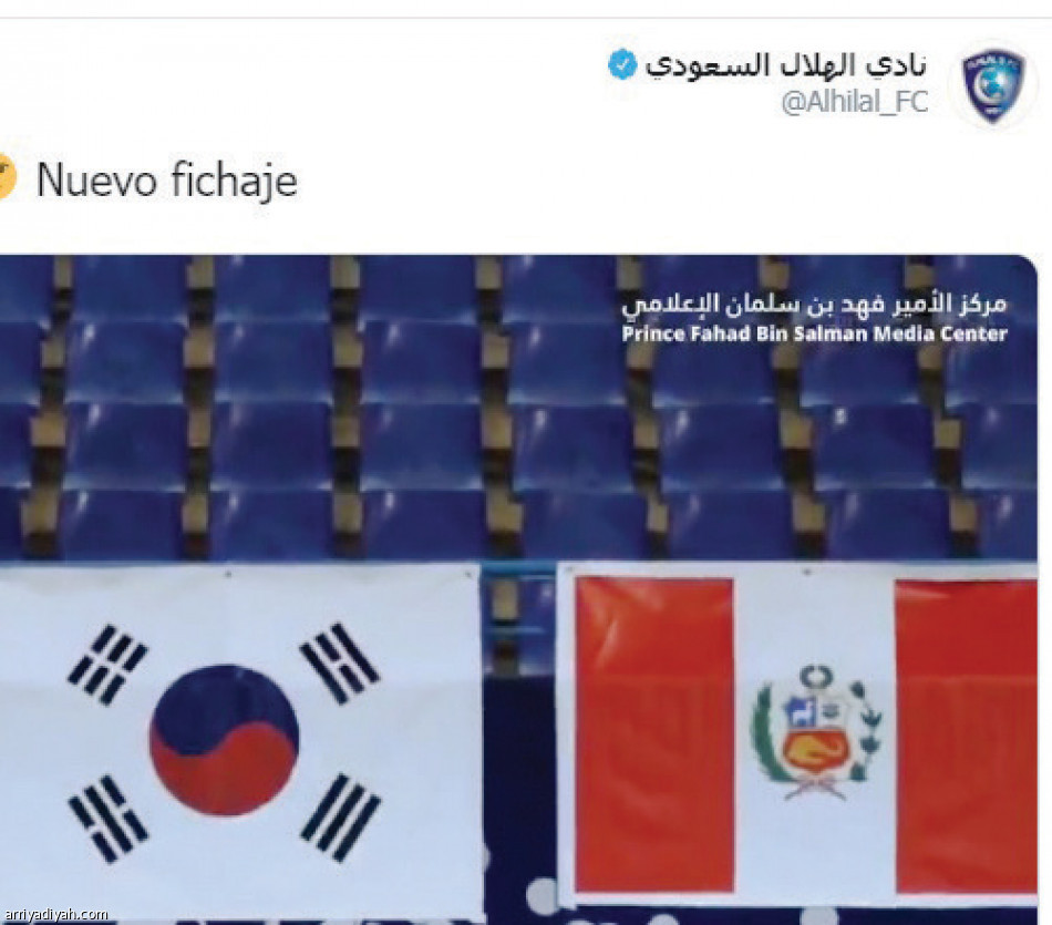 تفاعلات دوري المحترفين
72 مليون تغريدة.. والهلال يتفوق