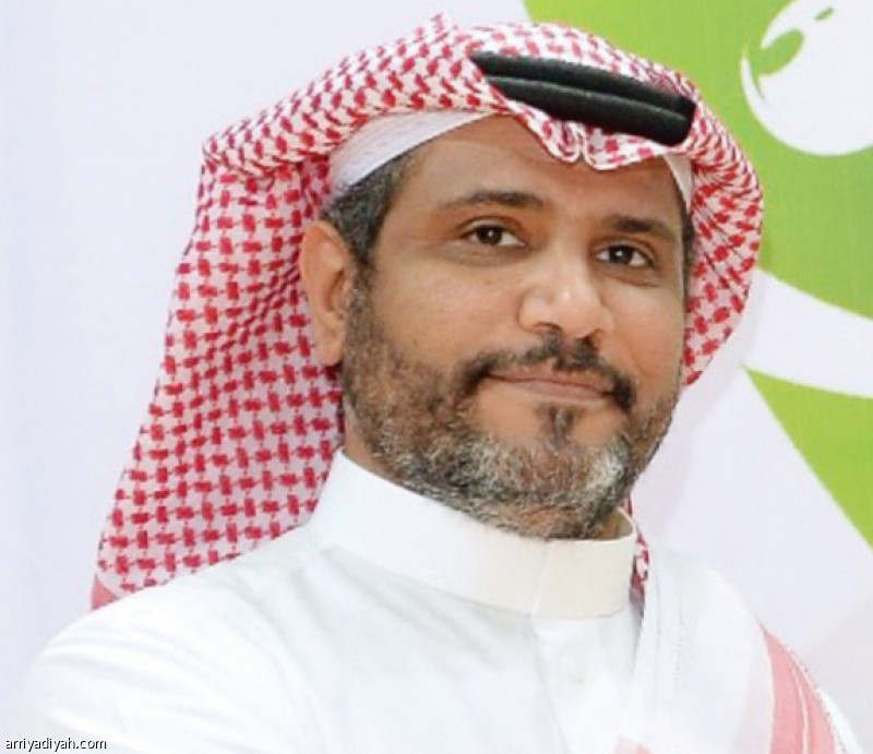 السعيد
