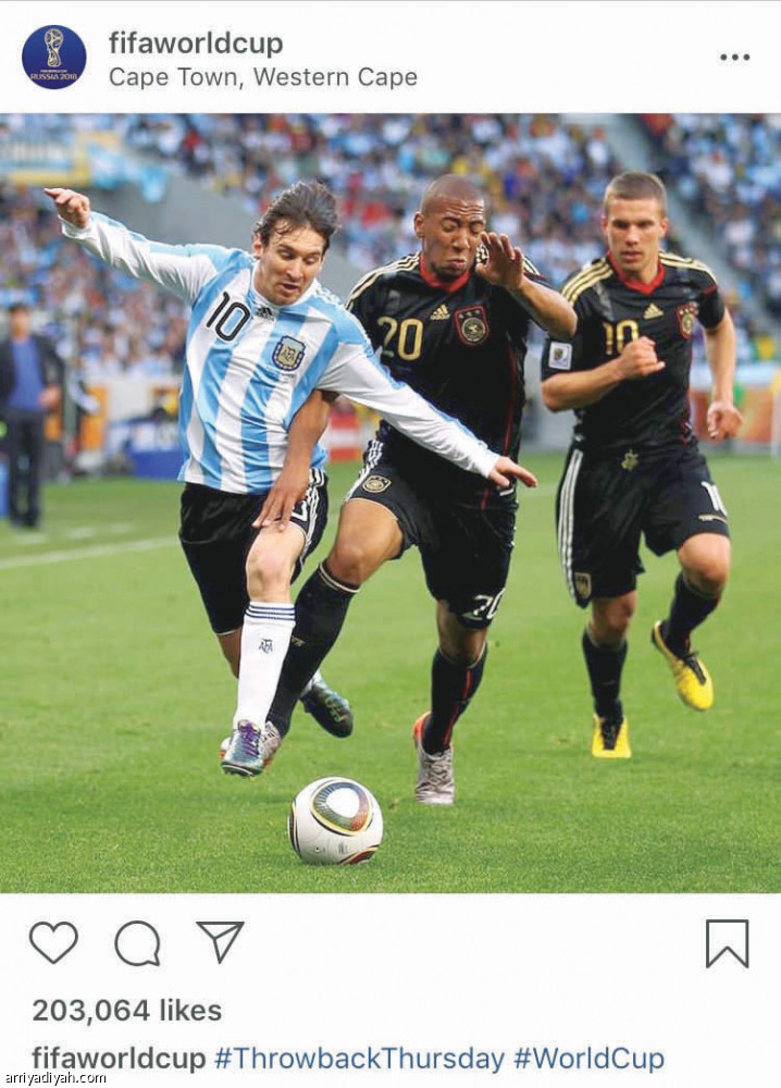 ضوئية من إنستجرام فيفا