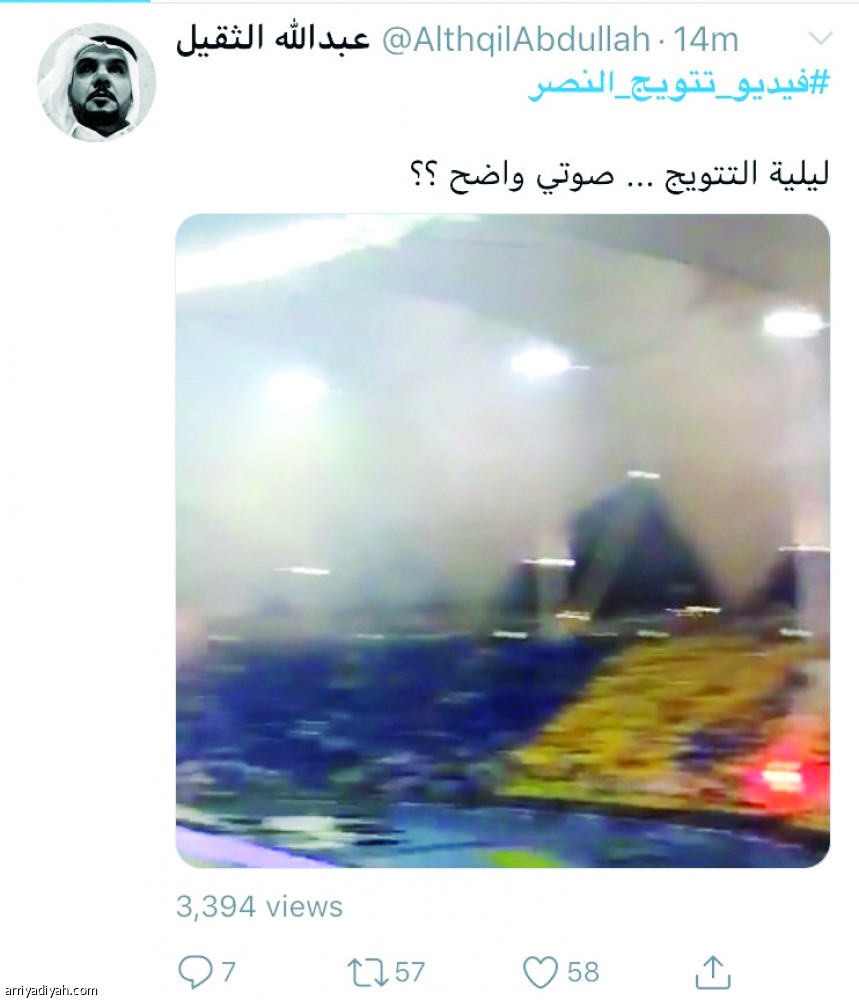 #فيديو_تتويج_النصر
3500 تغريدة في ساعة