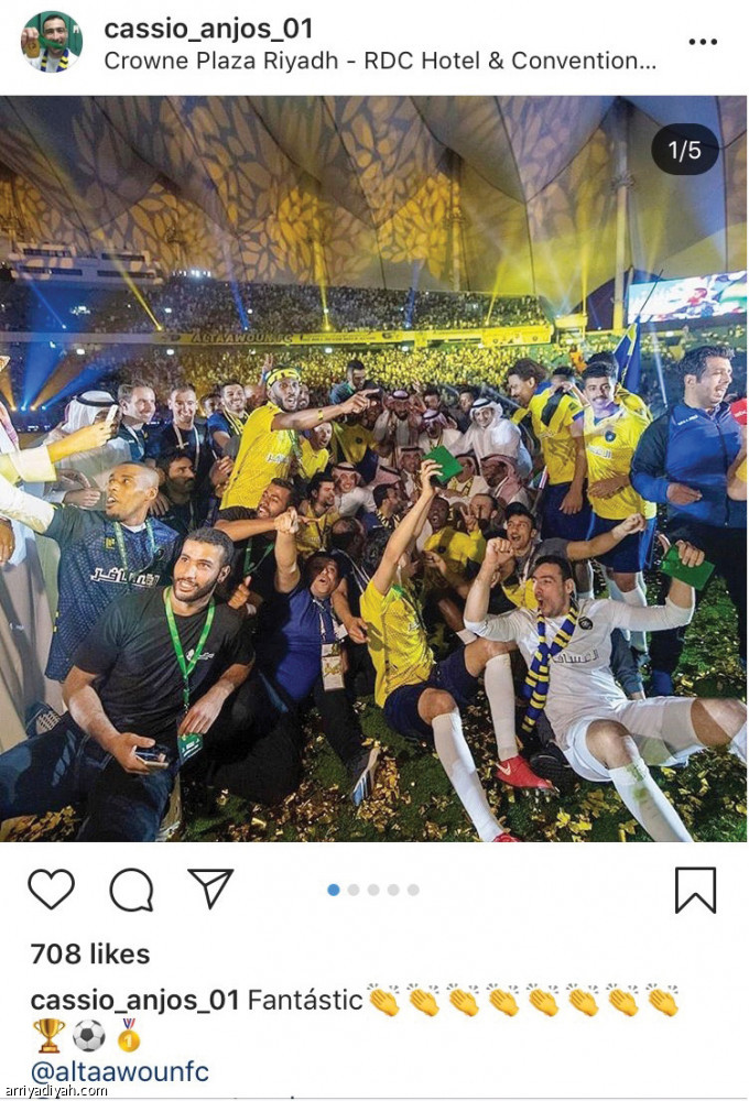 كاسيو..
التعاون فقط