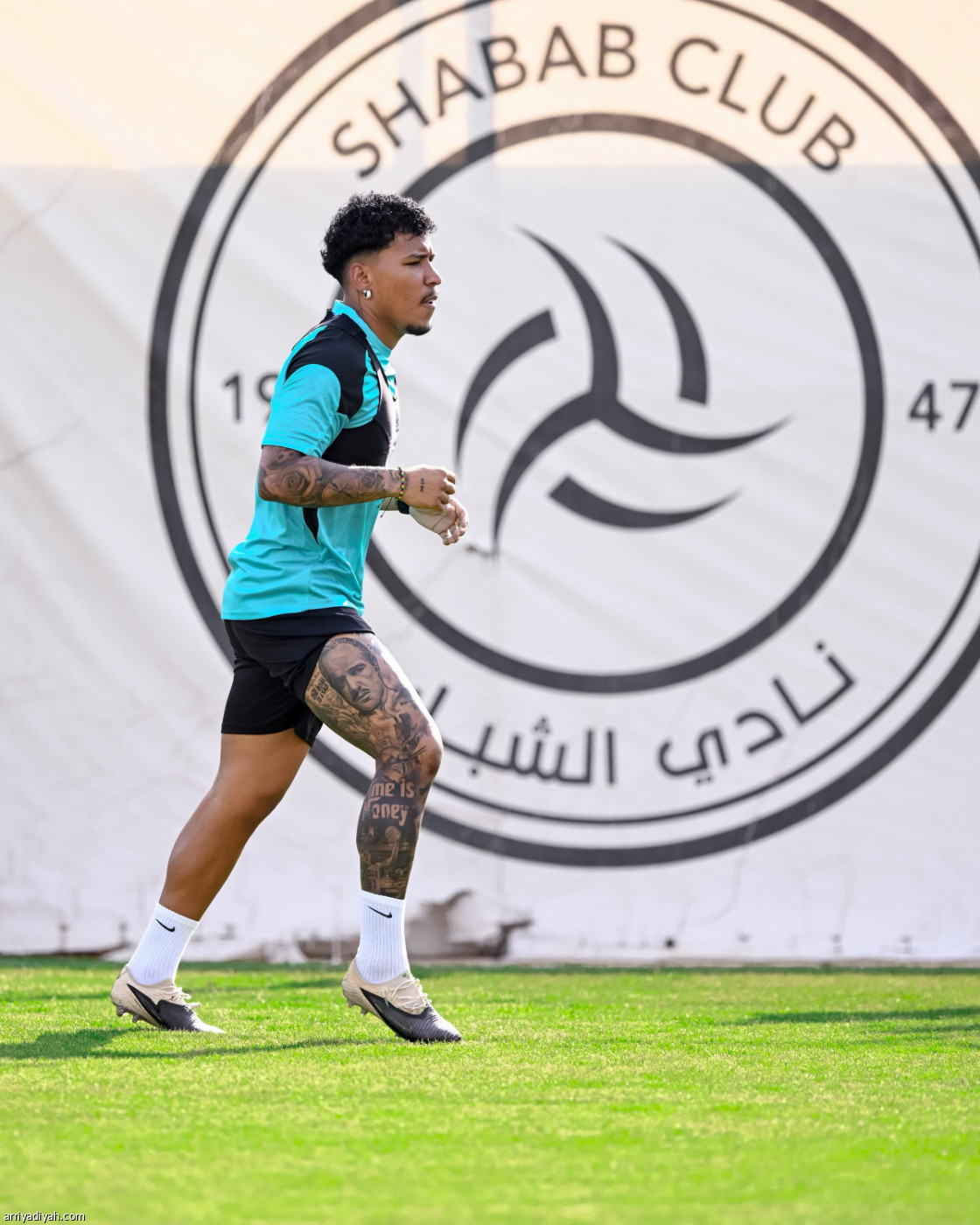 التدريب الأول