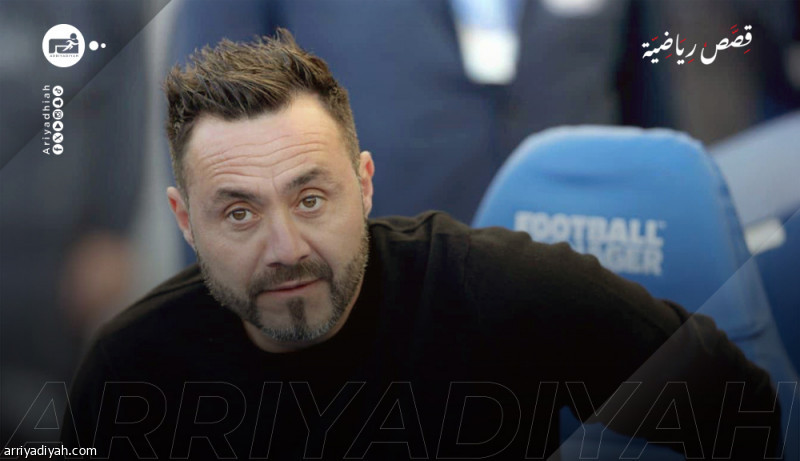 دي زيربي.. ابن صانع السجاد وتلميذ جوارديولا