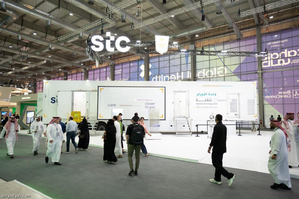 مجموعة stc تختتم مشاركتها في ملتقى الصحة العالمي بتوقيع اتفاقيات استراتيجية بقطاع الرعاية الصحية في السعودية