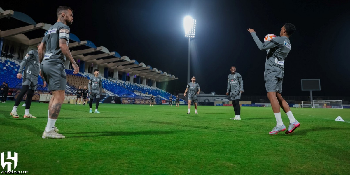 الهلال متأهب