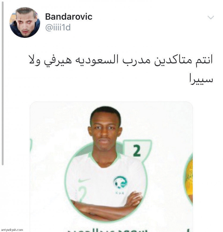 #السعودية_الكويت
انتقاد.. هجوم.. واستغراب