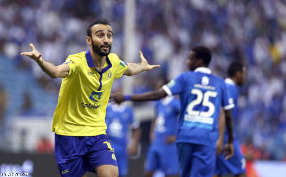 النصر يهزم الهلال في ديربي الرياض ويحتفظ بدوري جميل