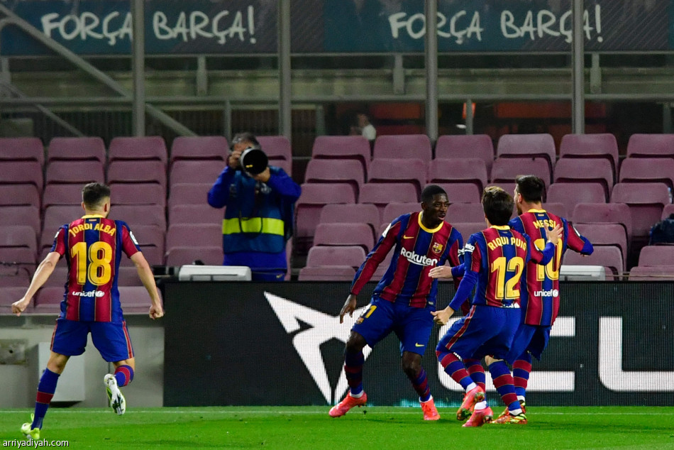 ديمبلي ينقذ برشلونة من كمين بلد الوليد