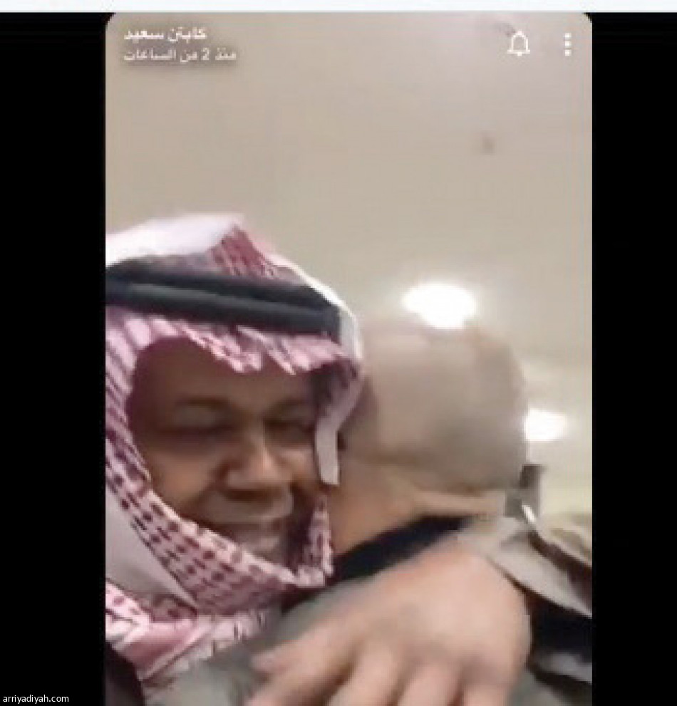 تفاعل النجوم
مع السوبر الإيطالي