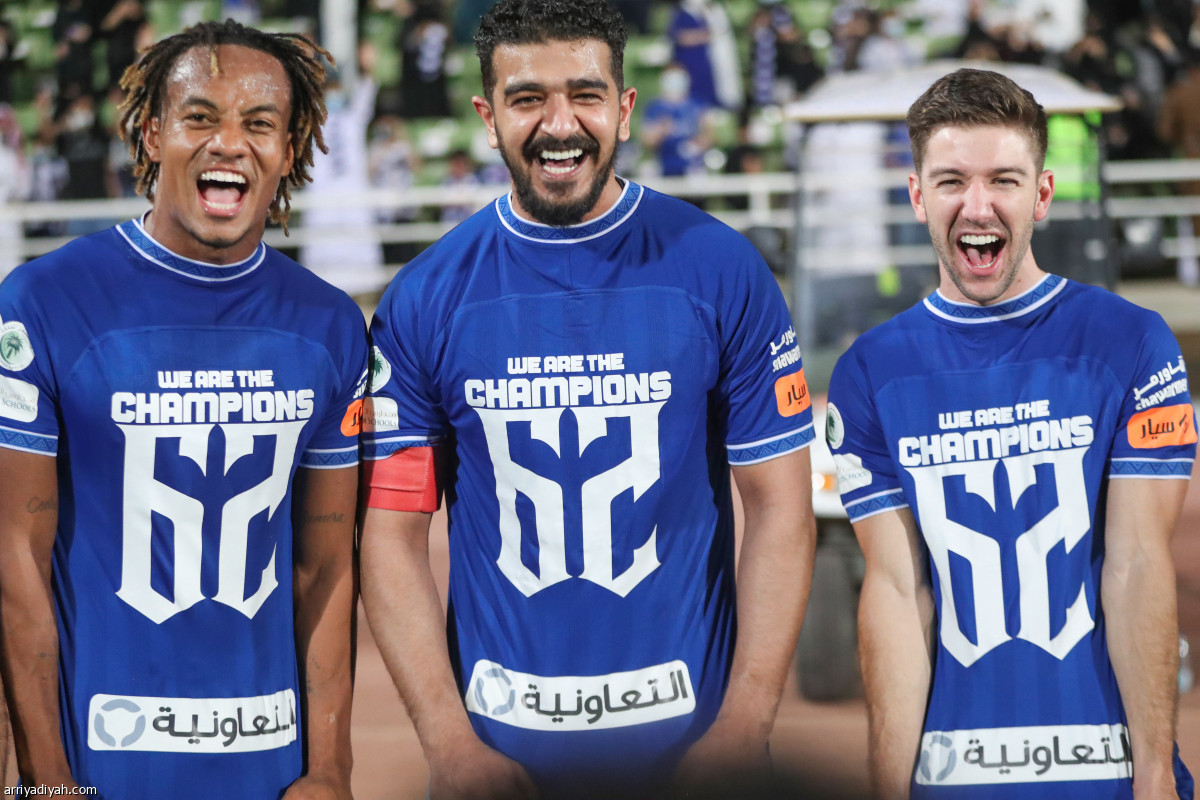 هلال البطولات