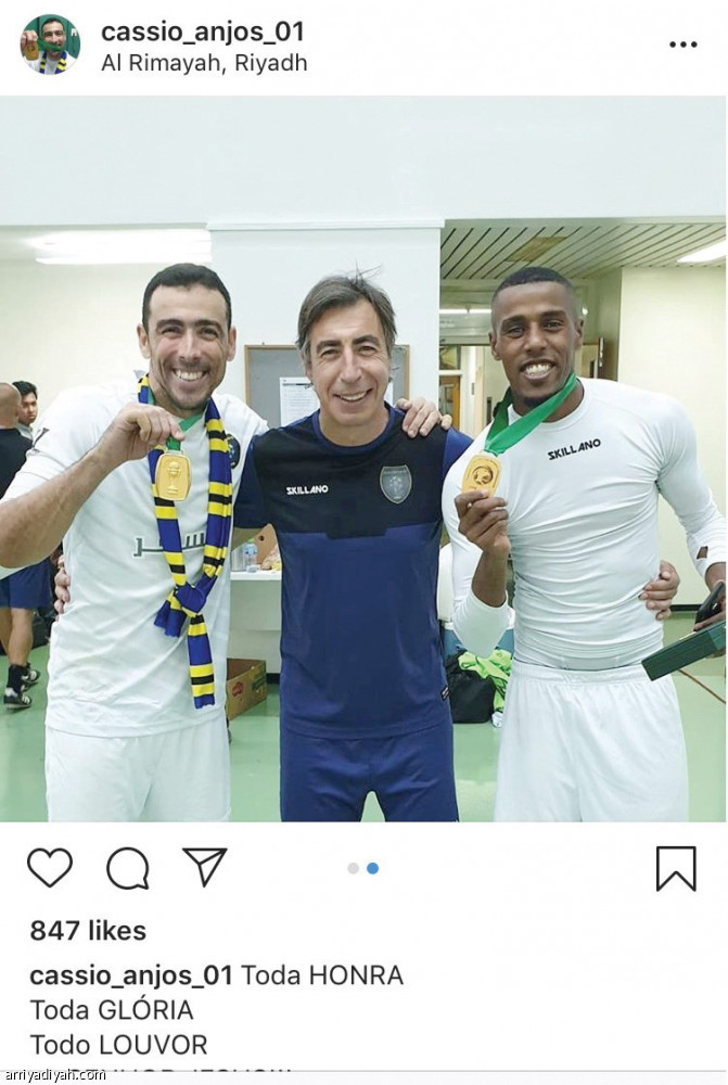 كاسيو..
التعاون فقط