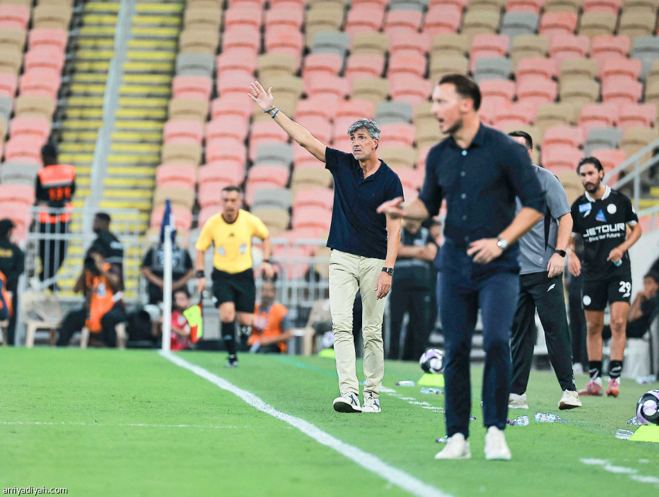 قمة التعادل