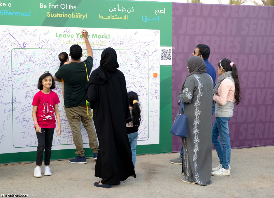 نوجا و«جارسيا»
بطلا الجولف العالمية