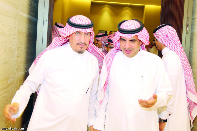 رأس صقر وكرة ونخلة.. شعار الاتحاد السعودي الجديد