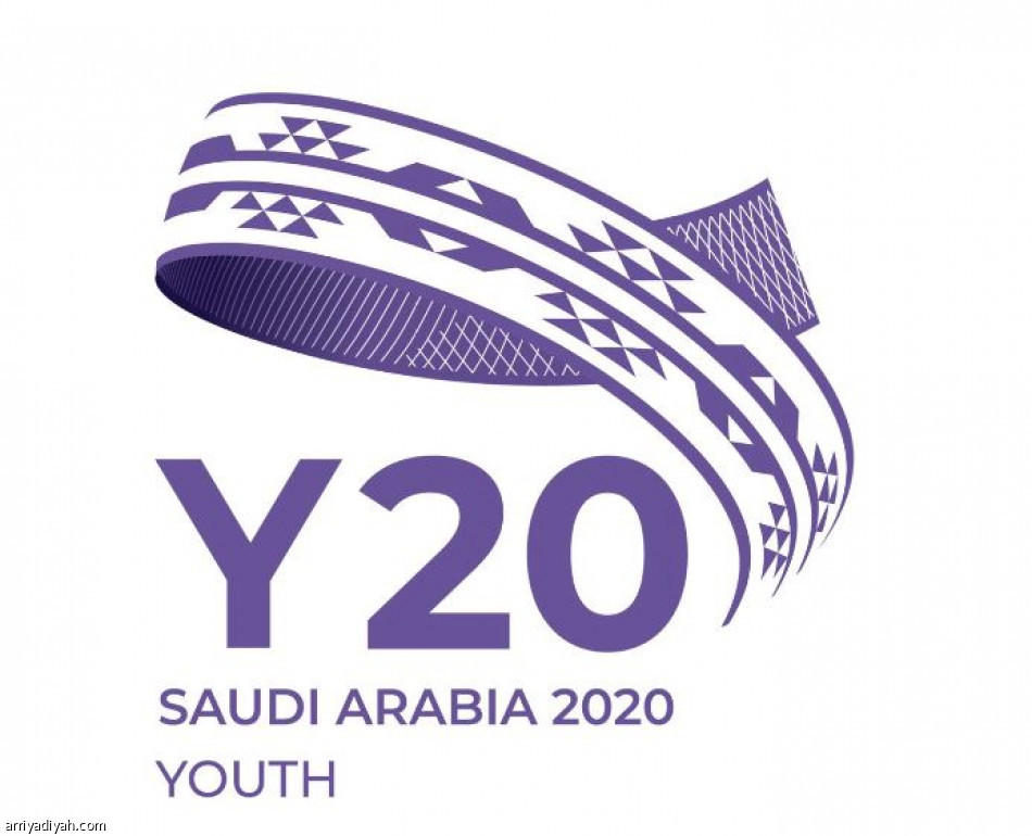 انطلاق قمة شباب العشرين لرفع السياسات لقادة الدول