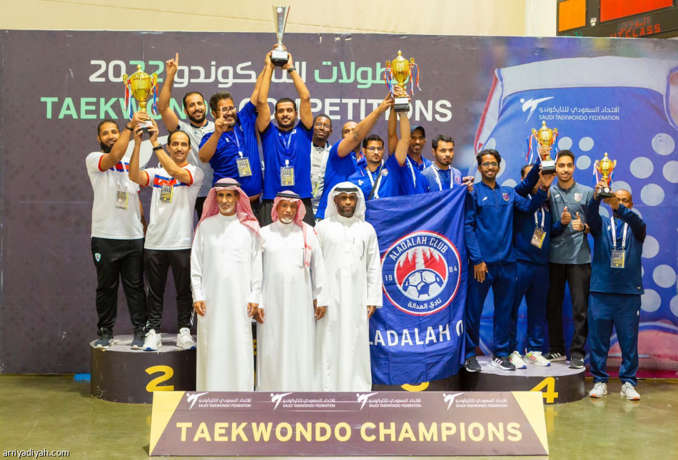 الفرع والهلال أبطالاً لكأس التايكوندو