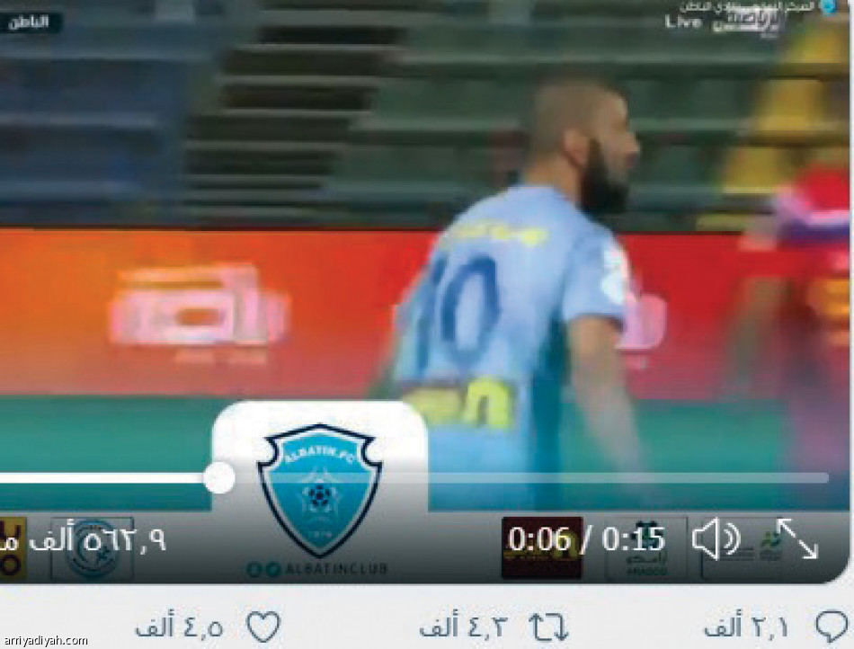 فرحة الباطن..
1.7 مليون تفاعل