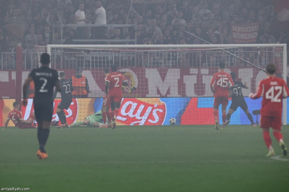 البايرن يقلبها