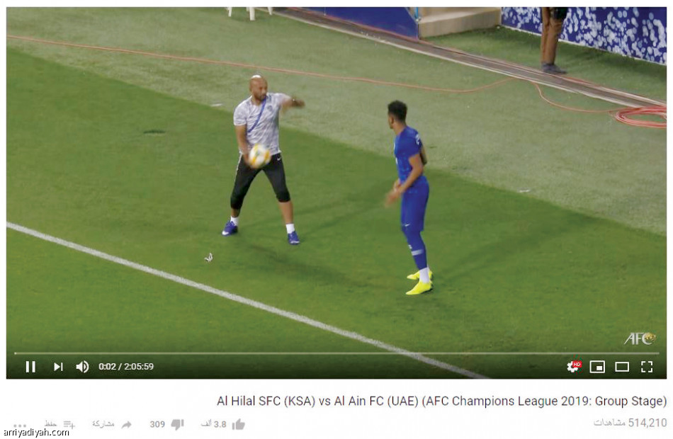 الهلال
الأكثر مشاهدة في آسيا