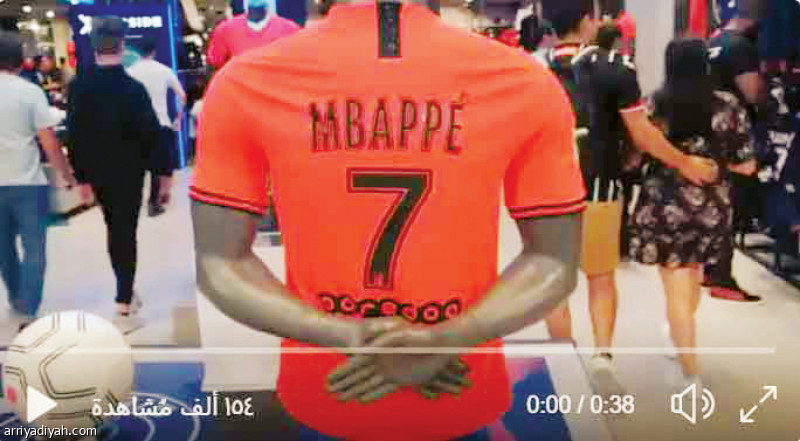 مغردون:
إزالة صور نيمار.. دليل الرحيل