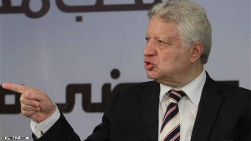 الزمالك يخاطب «كاف» لمنع إقامة السوبر في قطر
