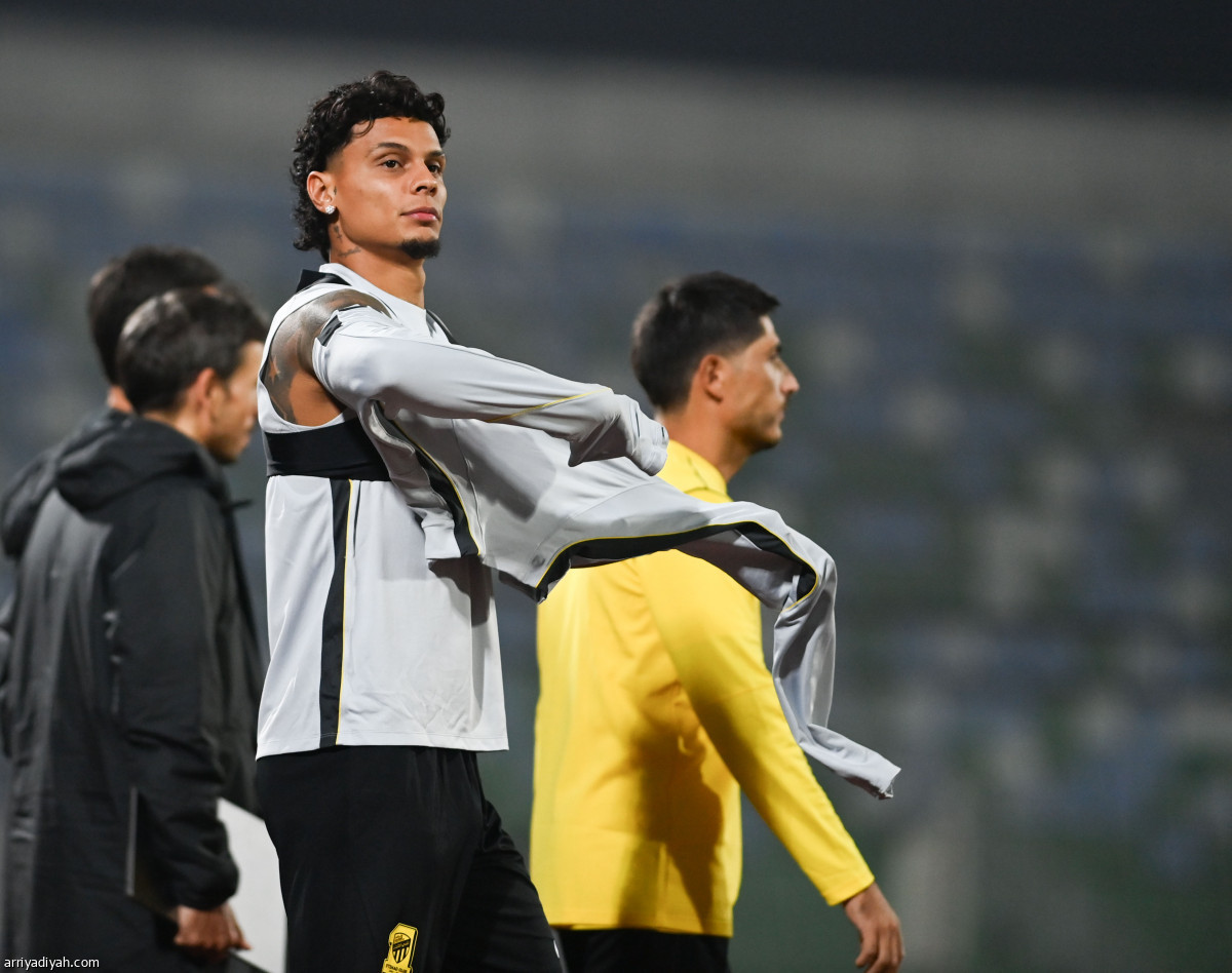 تدريب اتحادي وحيد