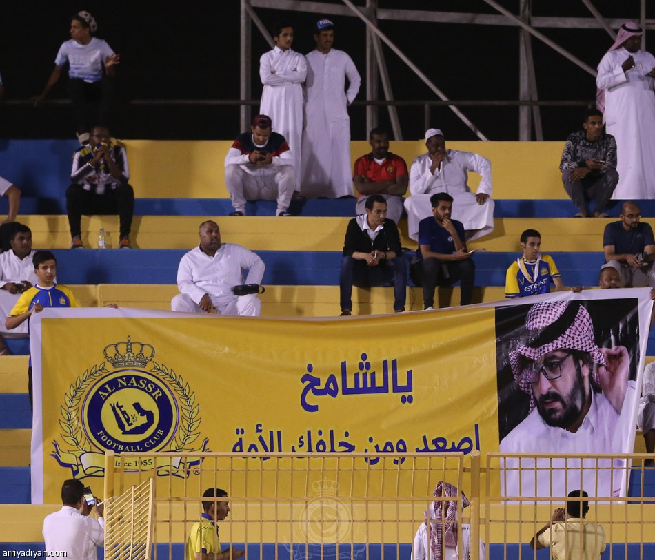 جماهير النصر تهتف لكارينيو.. وتجدد الثقة فيه