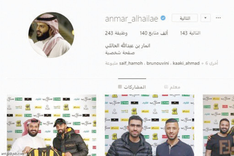 رؤساء الأندية..
السويكت الأكثر تغريدا