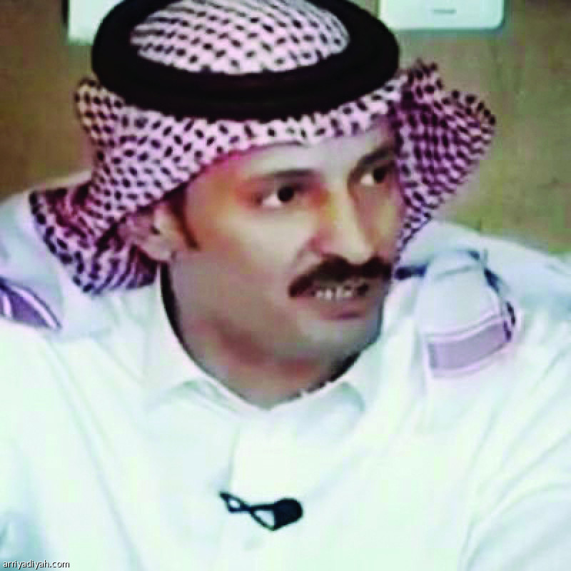 حاله