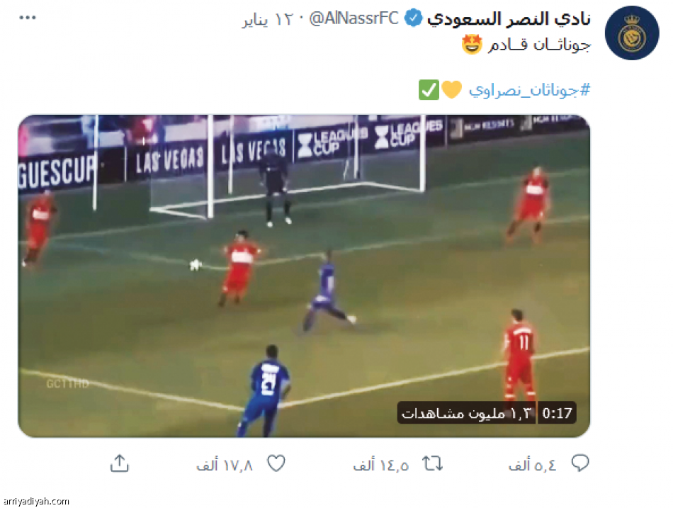الانتقالات الشتوية..
العويس يتصدر
