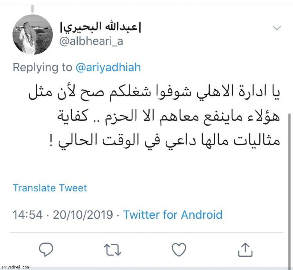 نصف مليون شاهدوا
«التماسيح تحتج»