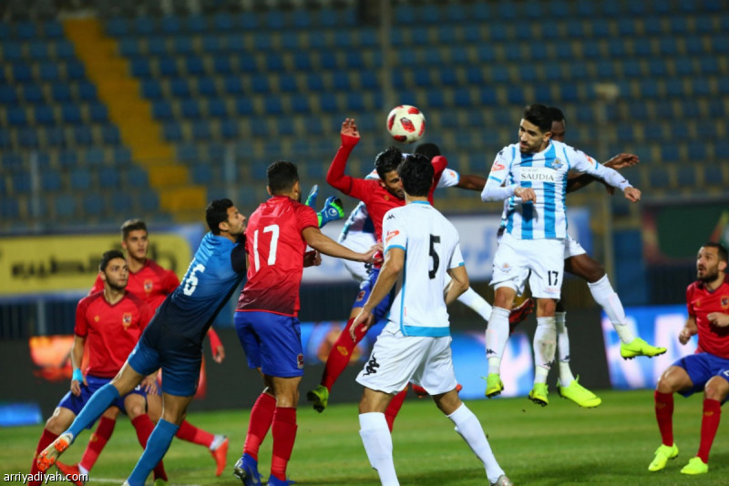 الأهلي يلوح بالانسحاب من الكأس بسبب مباراة بيراميدز