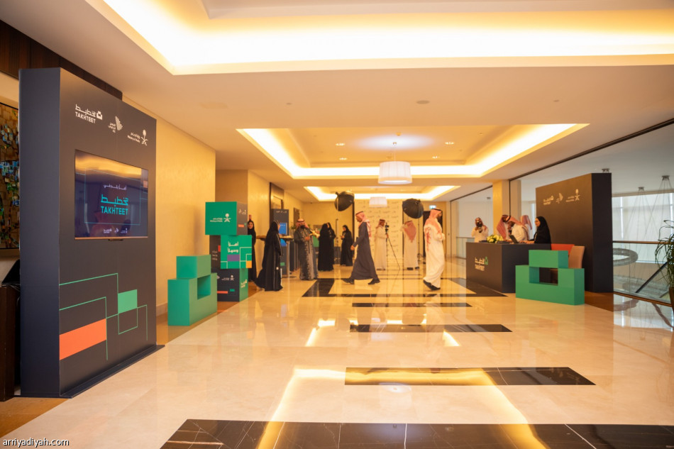 وزارة الإعلام تختتم برنامج «تخطيط»