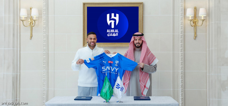 نادي الهلال السعودي ينهي فترة الانتقالات الشتوية دون إبرام صفقات جديدة أو إعارات