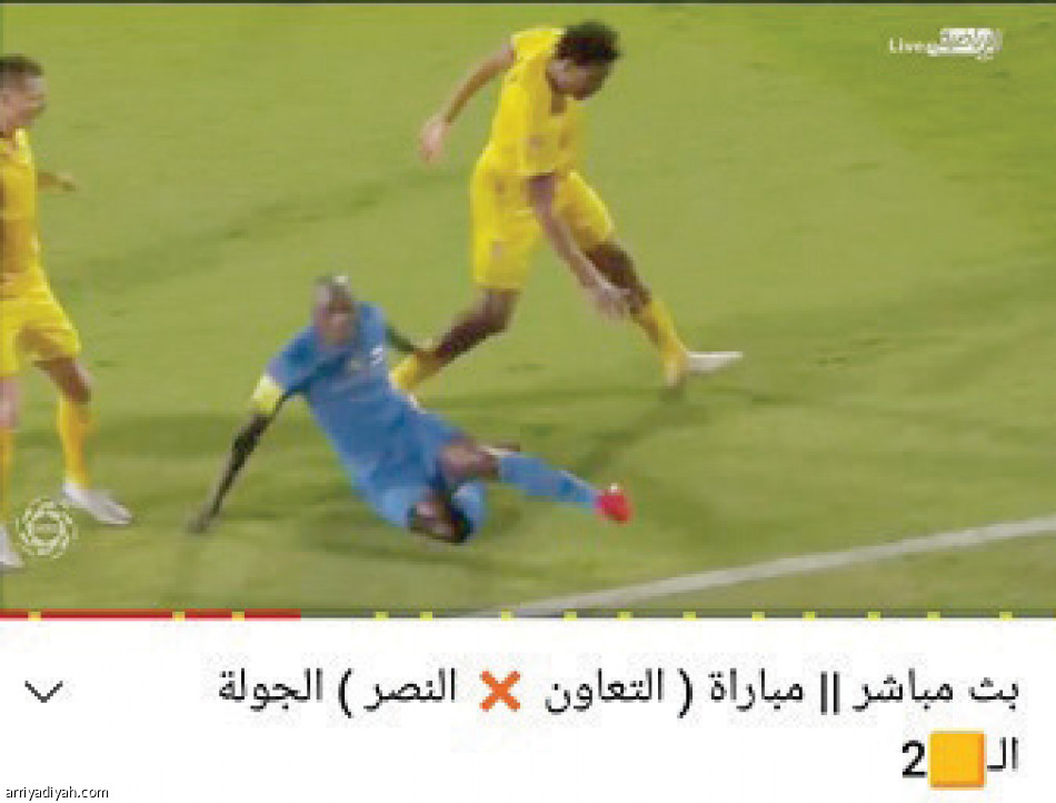 كلاسيكو الهلال والاتحاد..
يتصدر الدور الأول