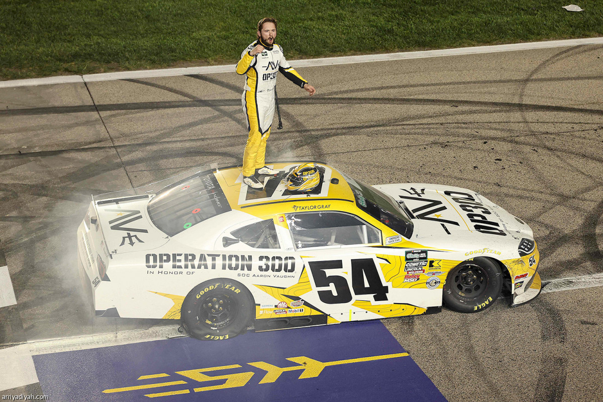 جراي بطل السيارات