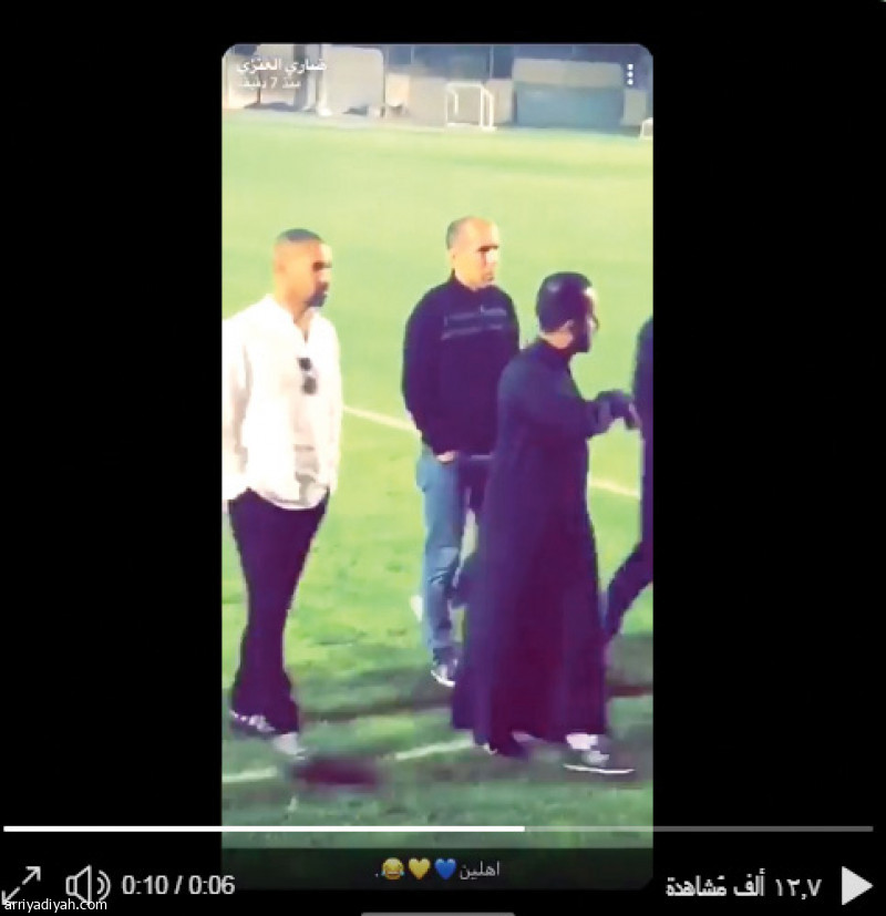 ضوئية من فيديو وجود جارديم في نادي النصر