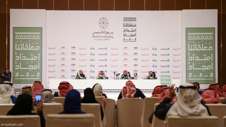 هيئة المسرح تستعرض تفاصيل «معلقاتنا امتداد أمجاد»