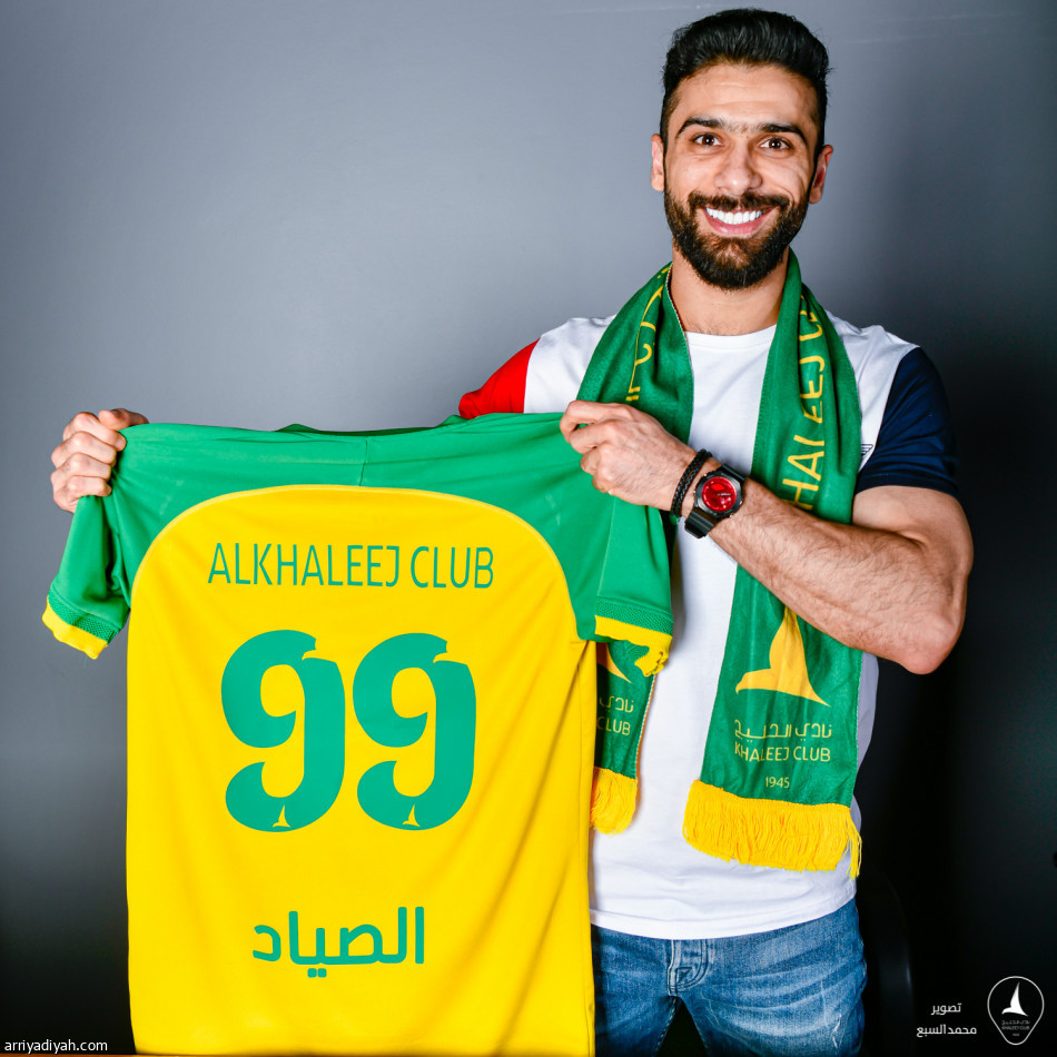 الخليج يوقع مع الصياد البحريني