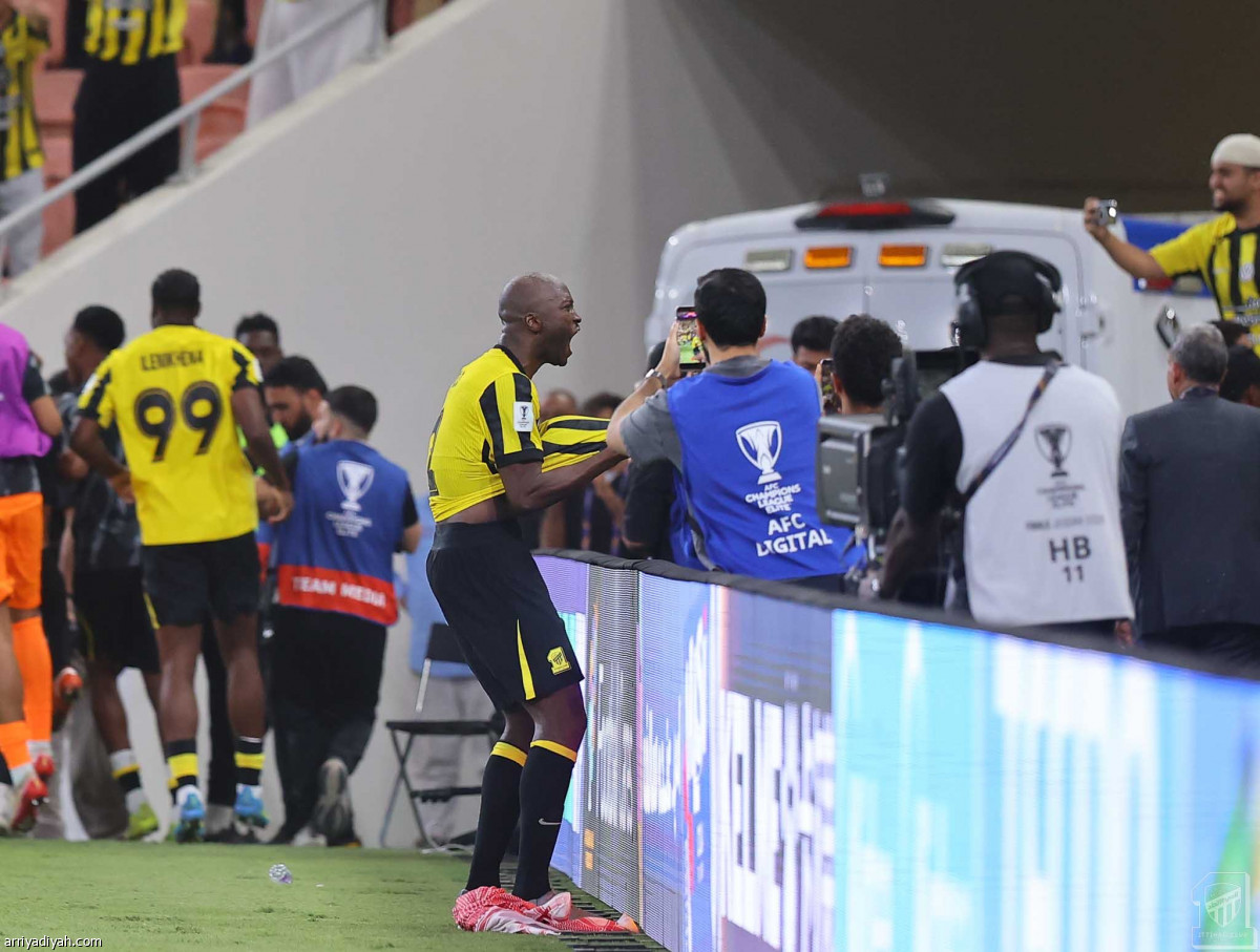 احتفالية التأهل