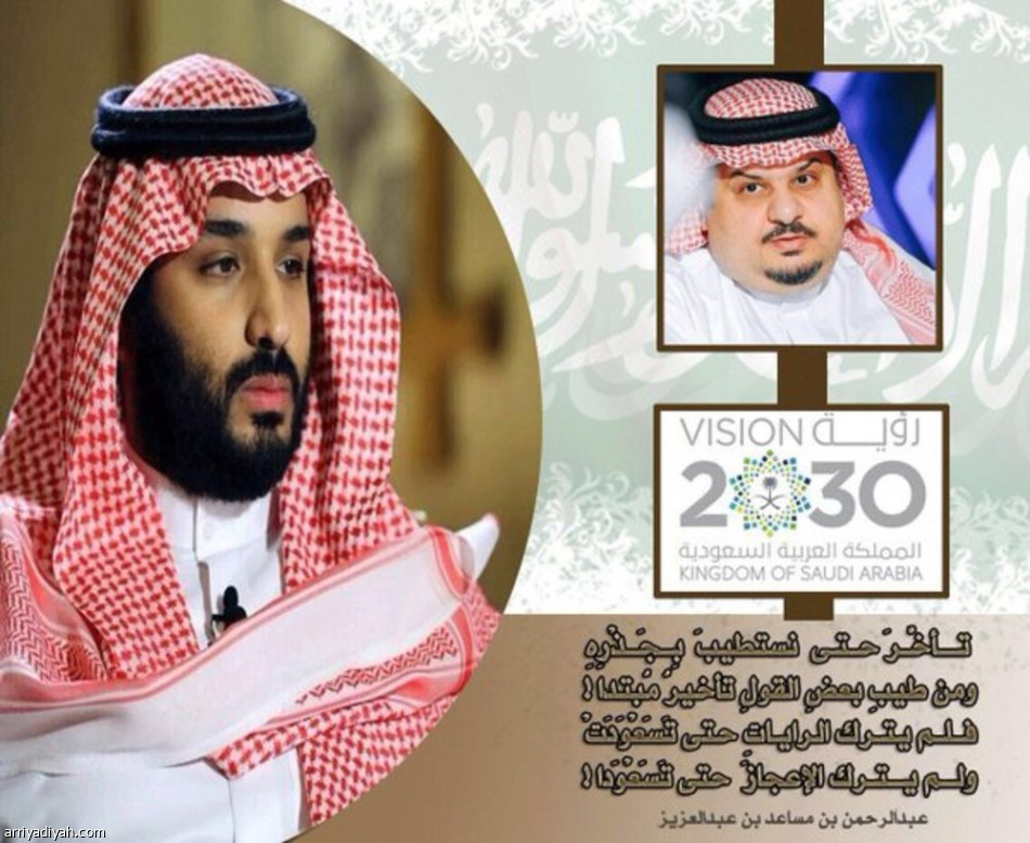 “من طيب بعض القول تأخير مبتدا .. لم يترك الإعجاز حتى تسعودا”