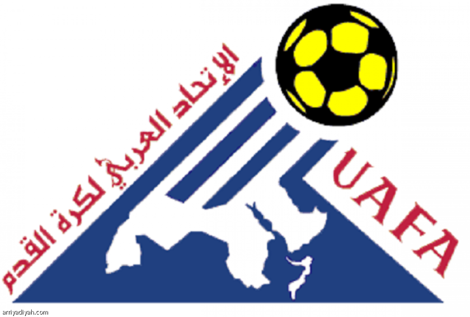 مصر تؤكد على قدرتها لتنظيم بطولة كأس العرب للأندية