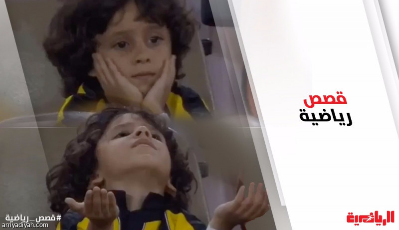 الاتحاد.. قطعة من التاريخ.. ليس بها روح