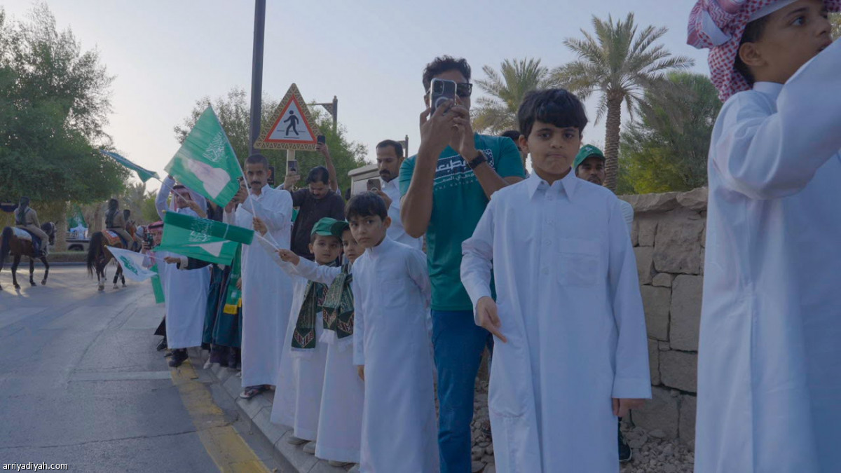 الدرعية تحتفي بالوطن