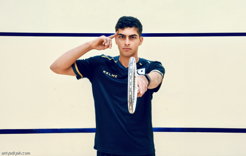 محمد آل نصفان يبلغ ربع نهائي بطولة العالم للشباب للإسكواش بتورنتو